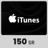 بطاقة iTunes المتجر السعودي - 150 ريال